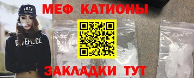 2c-b Новодвинск