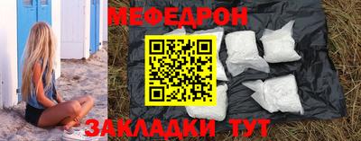 твердый Новозыбков