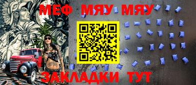 2c-b Новодвинск