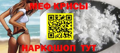 2c-b Новодвинск