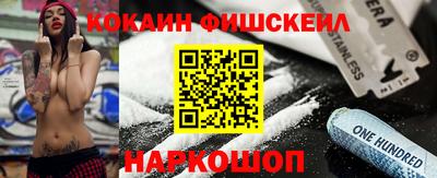 гидропоника Новокубанск