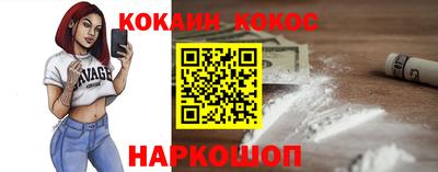 гидропоника Новокубанск