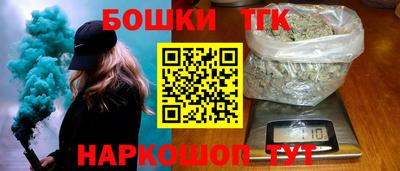 2c-b Новодвинск