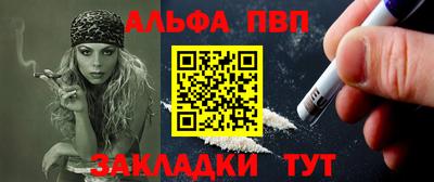mdpv Славгород