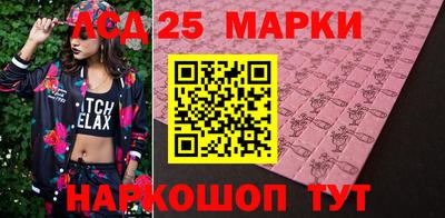 твердый Новозыбков