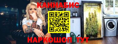 2c-b Новодвинск