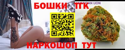 гидропоника Новокубанск