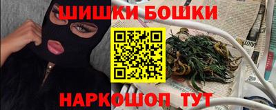 твердый Новозыбков