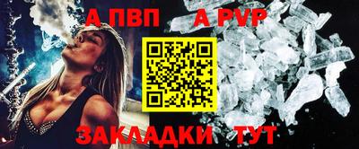 гидропоника Новокубанск
