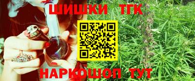 твердый Новозыбков