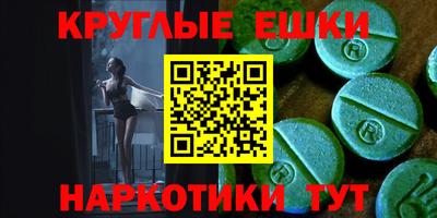 твердый Новозыбков