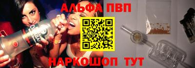 гидропоника Новокубанск