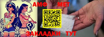 твердый Новозыбков