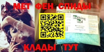 твердый Новозыбков