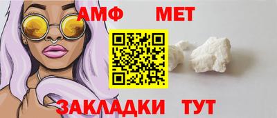 гидропоника Новокубанск