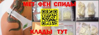 2c-b Новодвинск