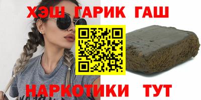 2c-b Новодвинск