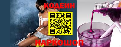 гидропоника Новокубанск