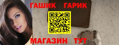 2c-b Новодвинск