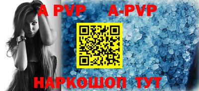 гидропоника Новокубанск