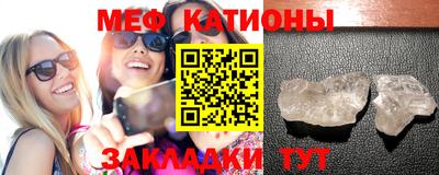 гидропоника Новокубанск
