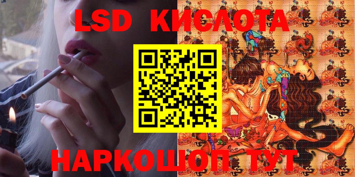МЕФ кристаллы  Омск  Вход с VPN  Гашиш  Cocaine  НБОМе 
